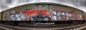 locofoxarmy | kish | freight | russia (33 votes)