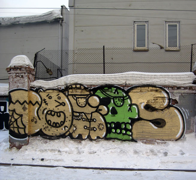 locofoxarmy | snow | russia