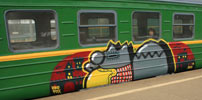 locofoxarmy | train | moscow | russia (21 votes)