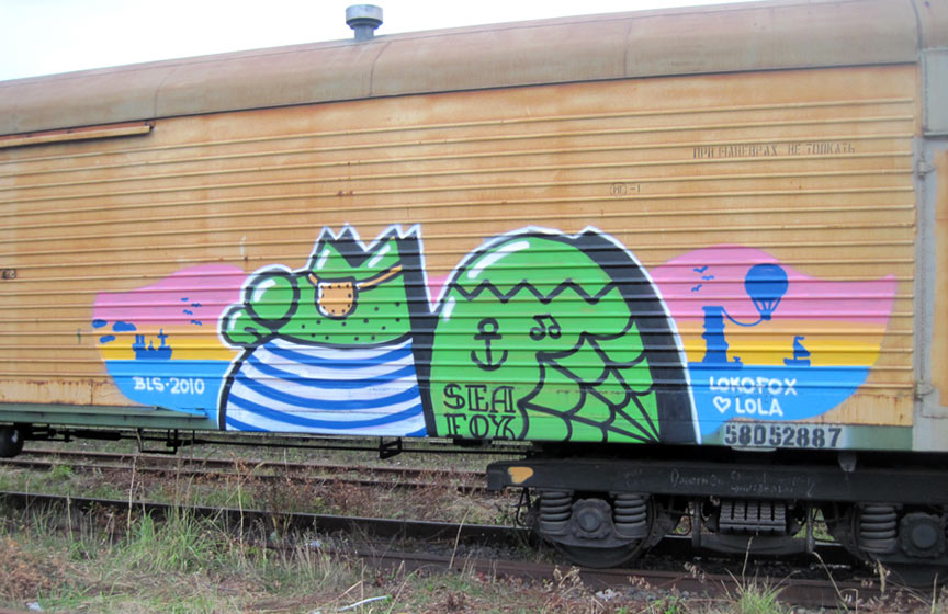 locofoxarmy | train | moscow | russia