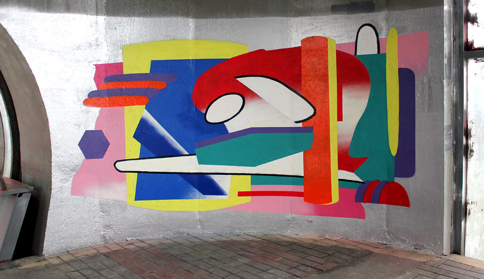 serkova | abstract | moscow | russia
