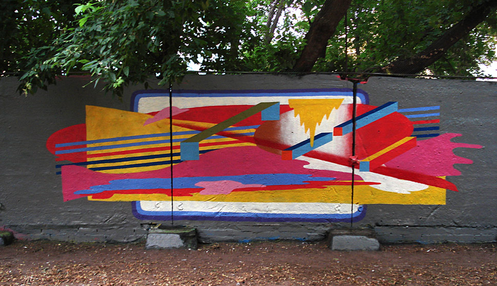 serkova | abstract | moscow | russia