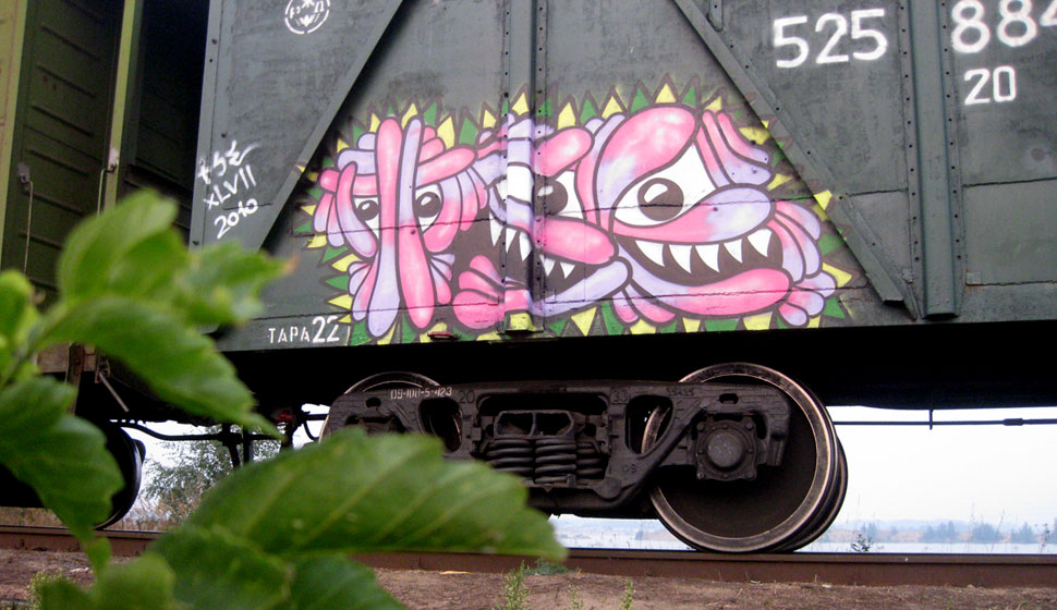 tse47 | freight | moscow | pink | russia