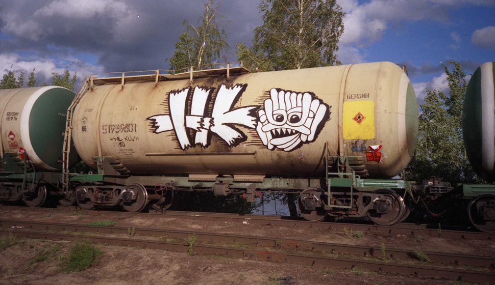 tse47 | freight | moscow | russia