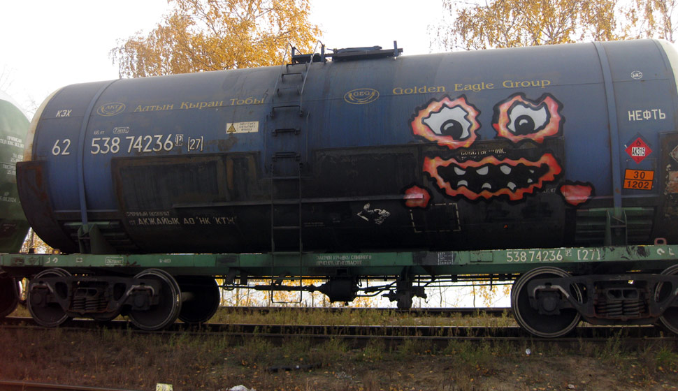 tse47 | freight | moscow | russia