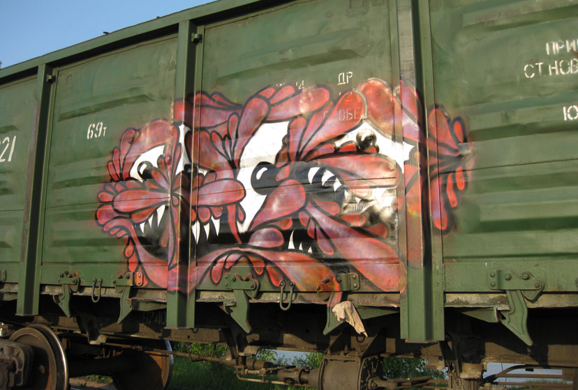 tse47 | freight | moscow | russia
