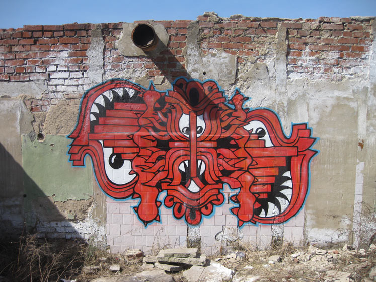 tse47 | red | russia