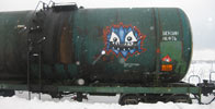 tse47 | snow | freight | russia (31 votes)
