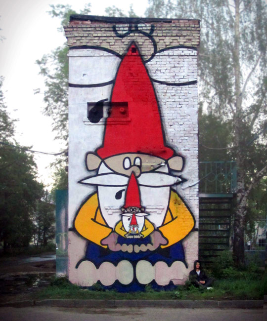 zukclub | russia