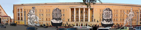 zukclub | big | perm | russia (52 votes)