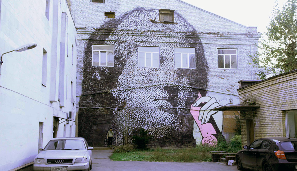 zukclub | big | moscow | russia