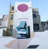 pastel | buenosaires | argentina | south-america (23 votes)