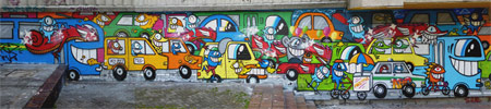 pez | bogota | south-america (7 votes)