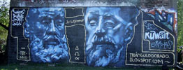 triangulo-dorado | portrait | buenosaires | blue | argentina | south-america (42 votes)