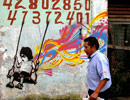 stinkfish | guatemala-city | guatemala | south-america (14 votes)