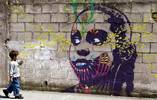 stinkfish | guatemala-city | guatemala | south-america (13 votes)