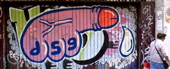 3ttman | sexual | madrid | spain (26 votes)