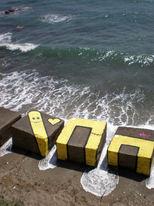ddarko1981 | water | 3-d | malaga | spain