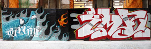 ari-one | yme | girona | spain (12 votes)