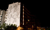 blu | big | night | madrid | spain (57 votes)