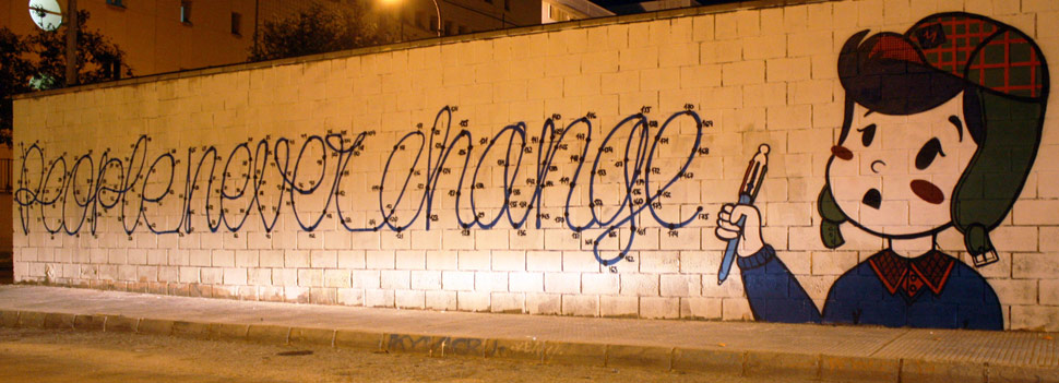 eme | text-message | spain
