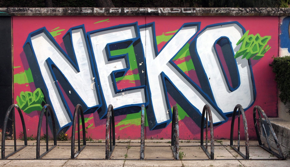 adek | sevilla | spain