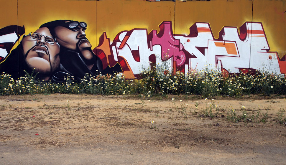 trach | nowet | sevilla | spain