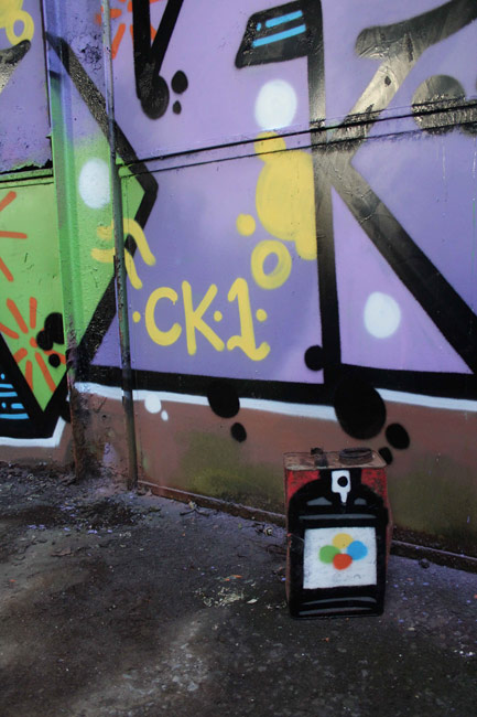 45rpm | richt | ukingdom