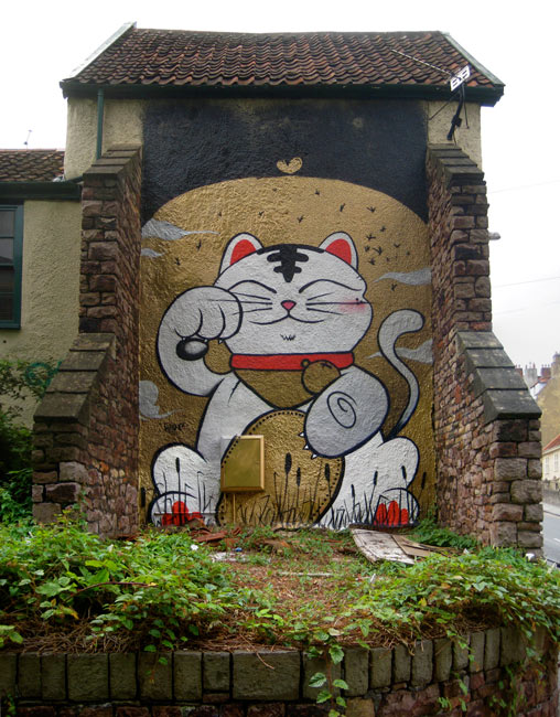 cheba | cat | bristol | ukingdom