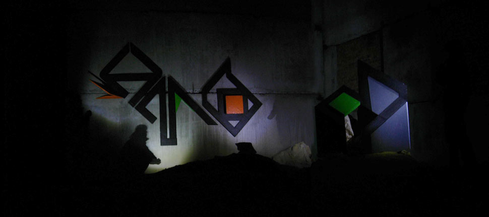 atom | teck | york | night | lutsk | ukraine
