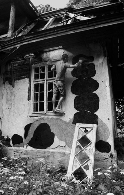 black-circle-festival-2012 | ukraine