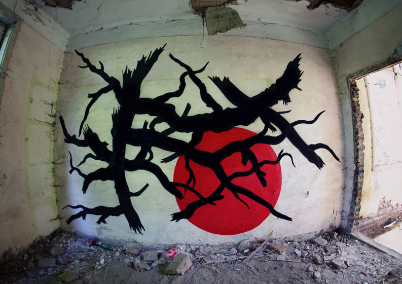black-circle-festival-2012 | ukraine