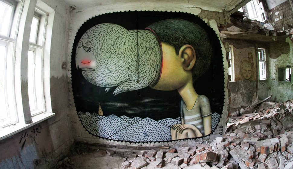 black-circle-festival-2012 | ukraine