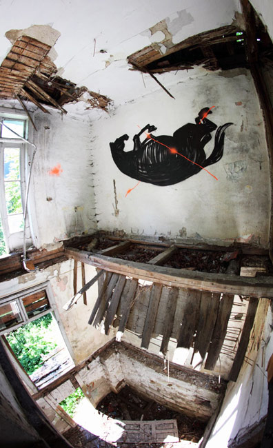 black-circle-festival-2012 | ukraine