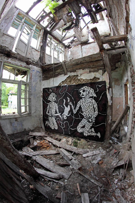 black-circle-festival-2012 | ukraine