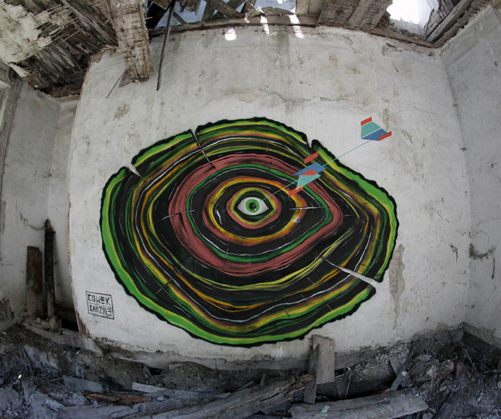 black-circle-festival-2012 | ukraine