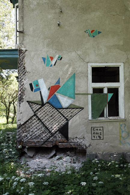 black-circle-festival-2012 | ukraine