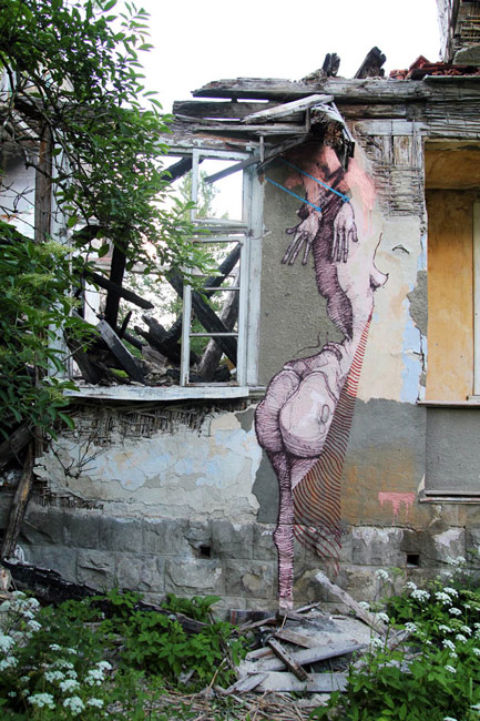 black-circle-festival-2012 | ukraine