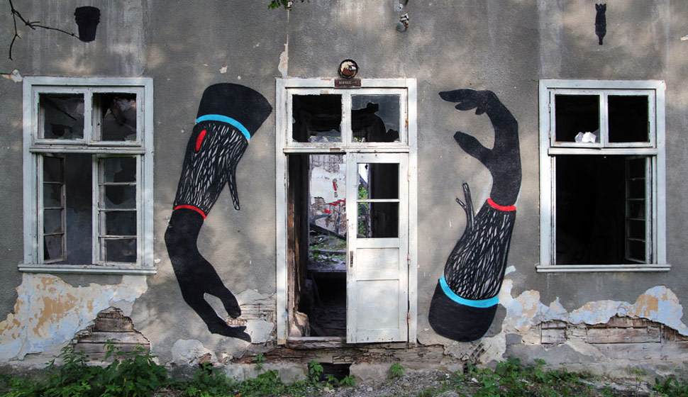 black-circle-festival-2012 | ukraine