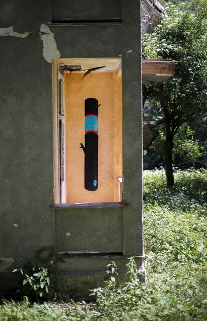 black-circle-festival-2012 | ukraine