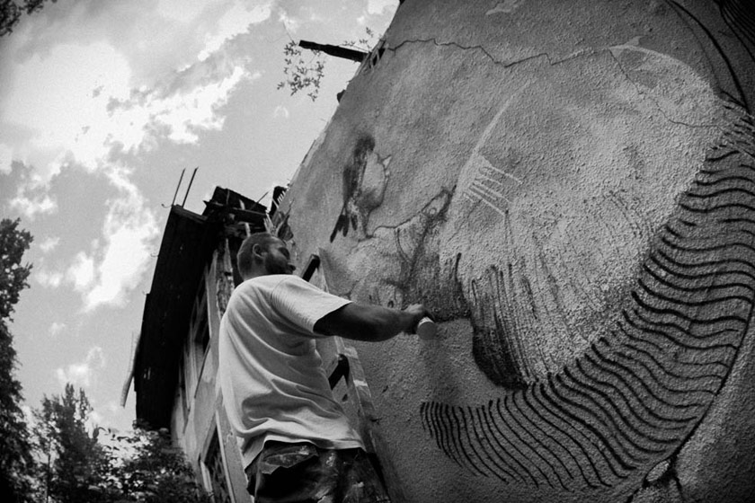 black-circle-festival-2012 | ukraine