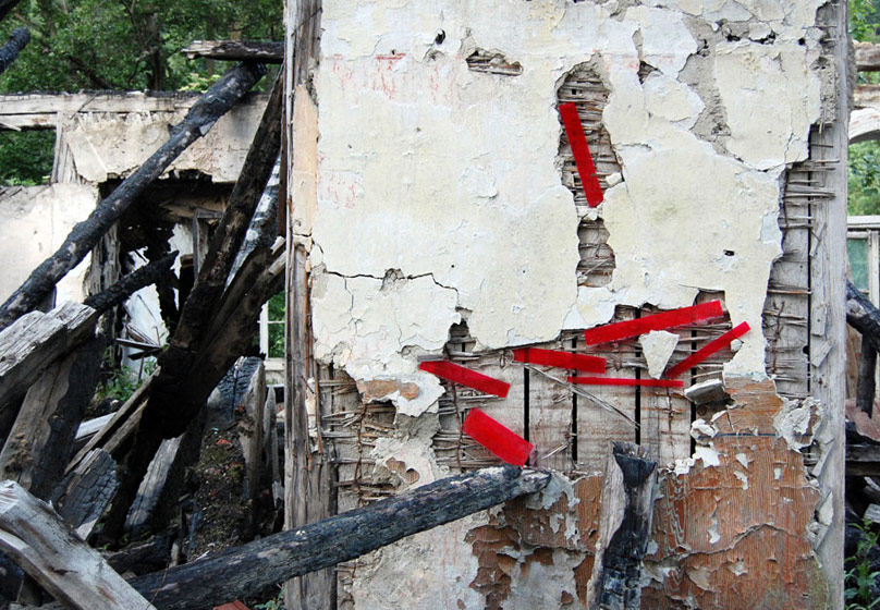 black-circle-festival-2012 | ukraine