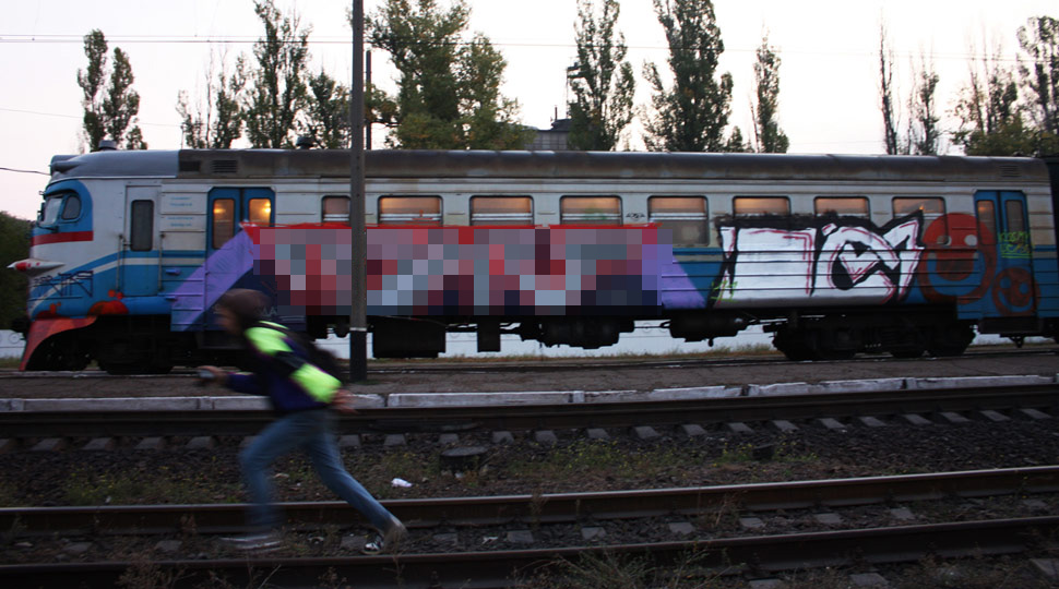 ideas | tfk | step | train | zaporozhye | train | ukraine