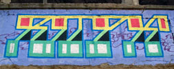 ritek | geometry | sevastopol | ukraine (22 votes)