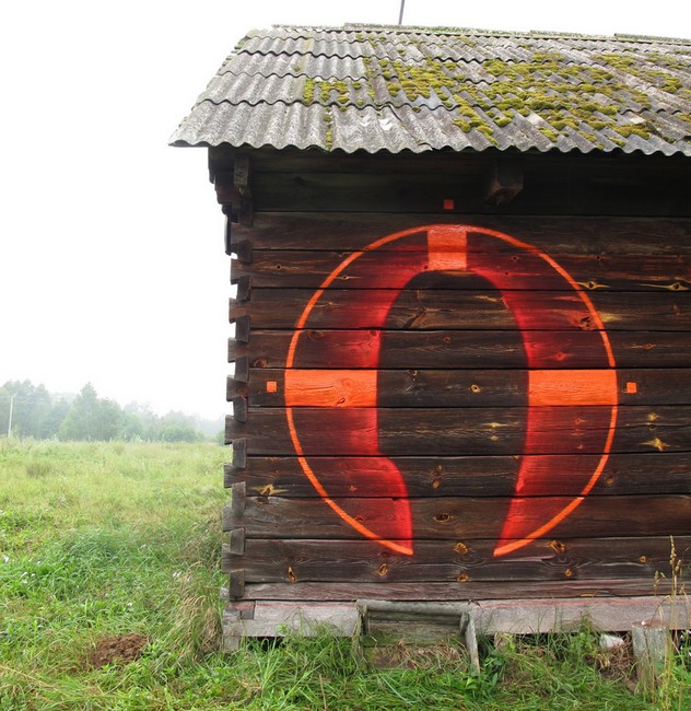 teck | ukraine