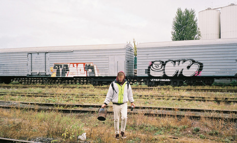 tfuck | love | step | droope | trshr | freight | kiev | ukraine