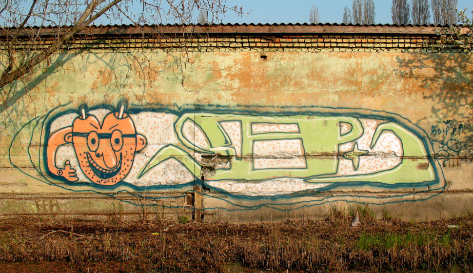 apl | fat315 | ukraine