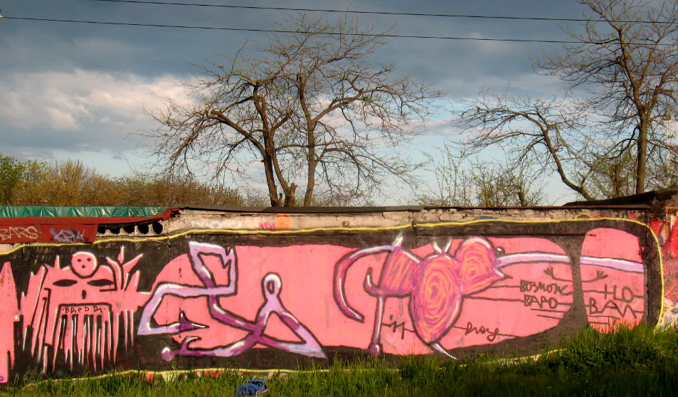 apl | fat315 | pink | ukraine