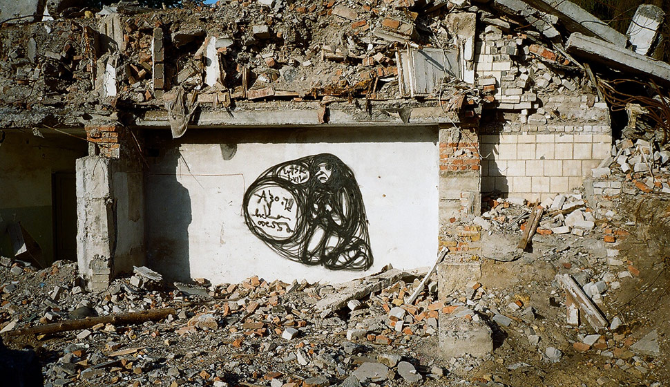 azo | odessa | ukraine