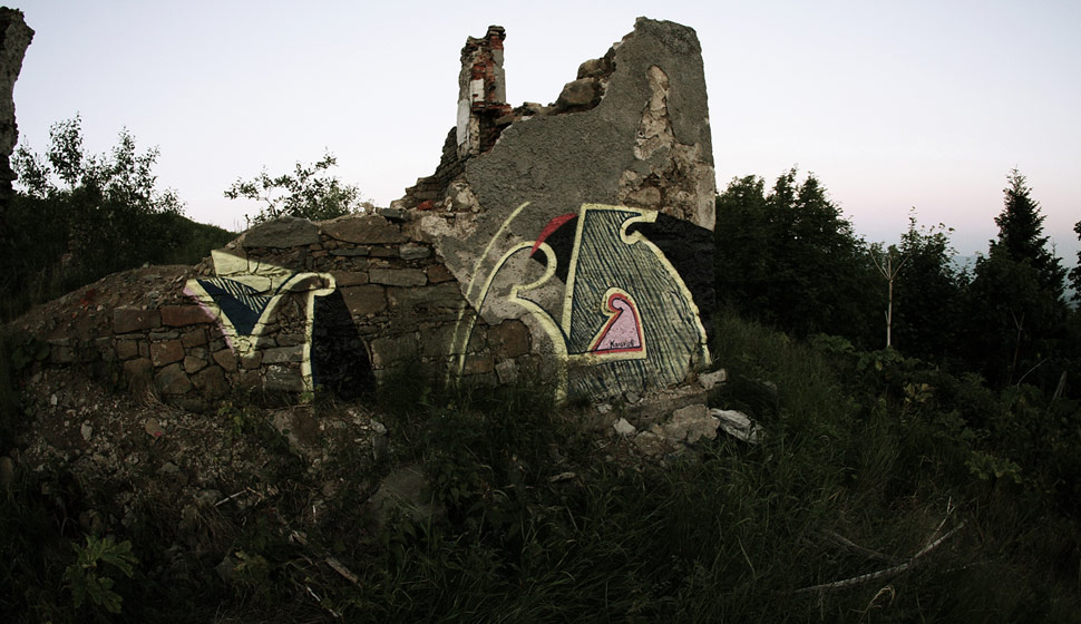 black-circle-festival-2 | ukraine